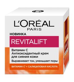 Фото продукта: Антиоксидантный крем для сияния кожи "Revitalift. Витамин С"