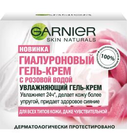 Фото продукта: Garnier Skin Naturals Гиалуроновый Гель-Крем с розовой водой, увлажняет, придает сияние, для всех типов кожи, даже чувствительной, 50мл