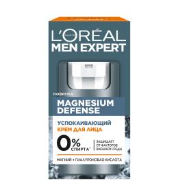 Фото продукта: Magnesium Defense Успокаивающий крем для лица, 50 мл
