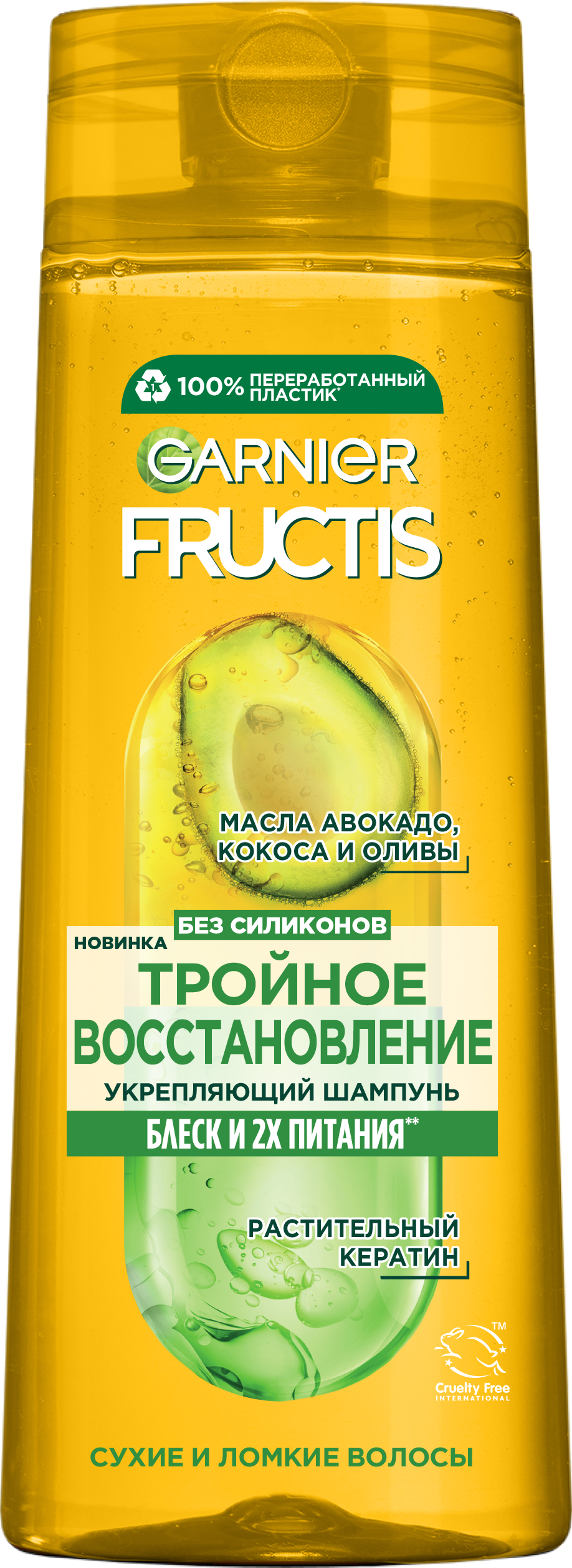 Фото продукта: Garnier Fructis Укрепляющий шампунь Фруктис, Тройное Восстановление, для сухих и ломких волос, 400 мл