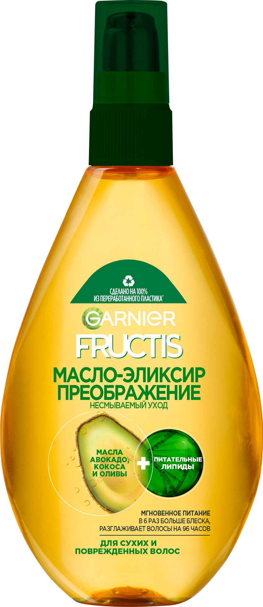 Фото продукта: Garnier Fructis Преображение Масло-эликсир для восстановления, питания, блеска и легкого расчесывания сухих, поврежденных, окрашенных волос, против секущихся кончиков, 150 мл
