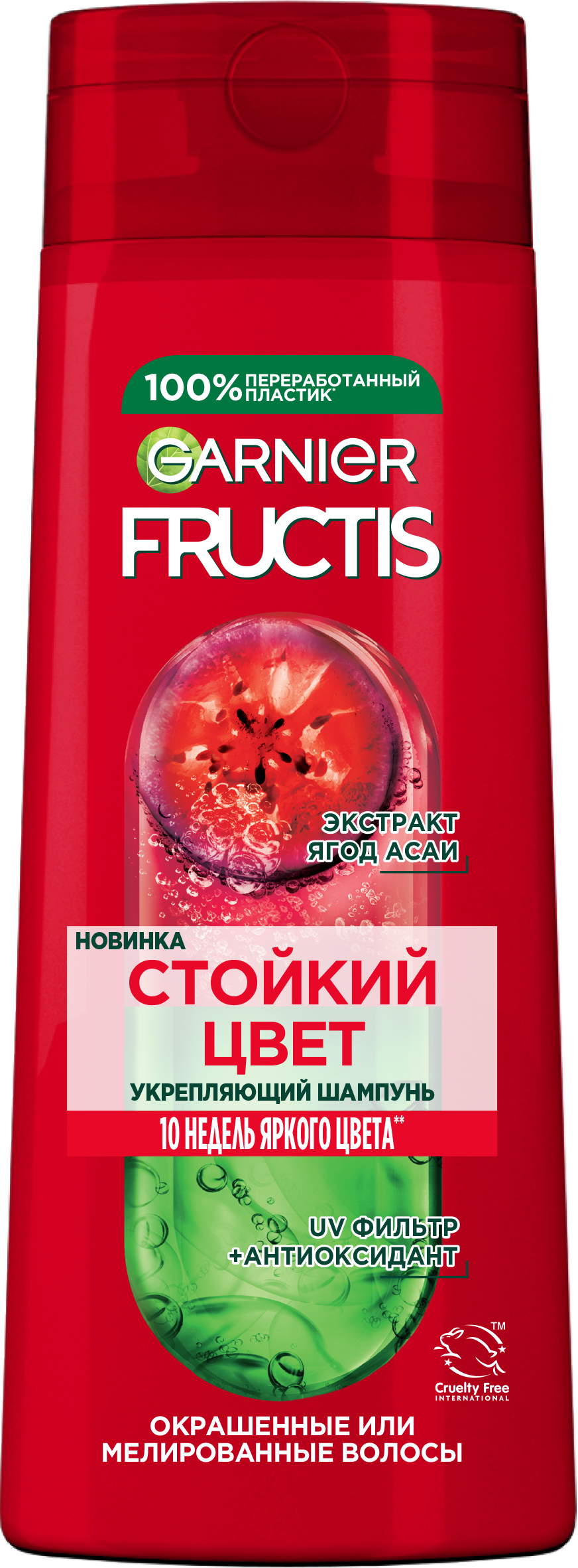 Фото продукта: Garnier Fructis Шампунь для волос Фруктис Стойкий цвет, 400 мл