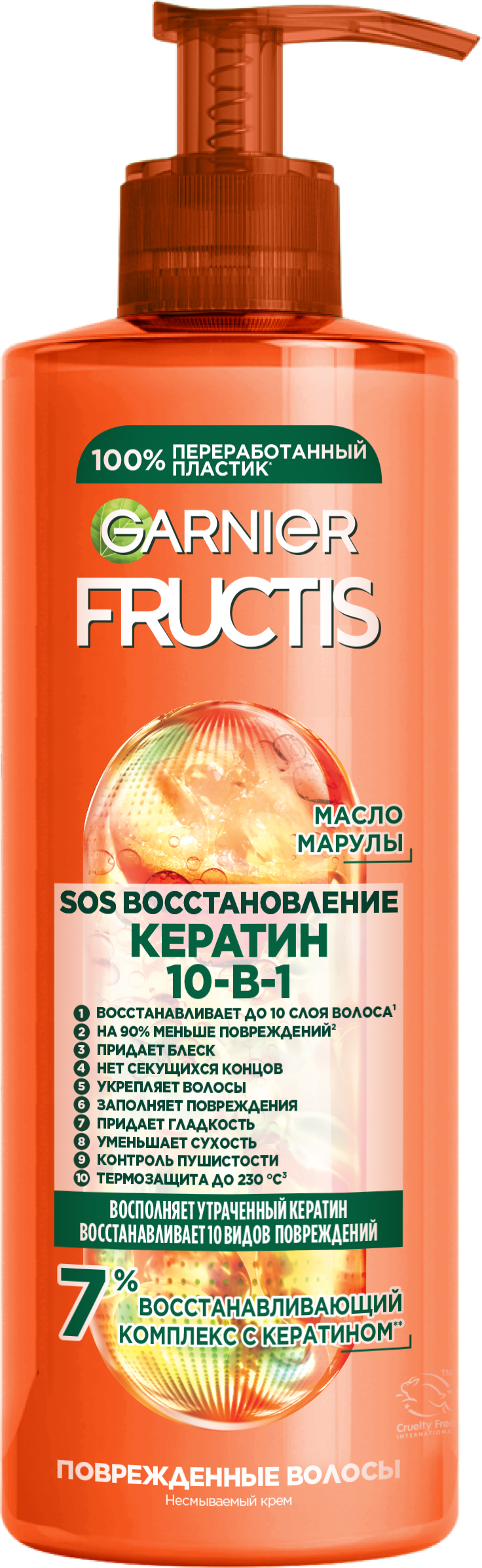 Фото продукта: Garnier Fructis Комплексный несмываемый крем-уход SOS Кератин 10в1, 400 мл