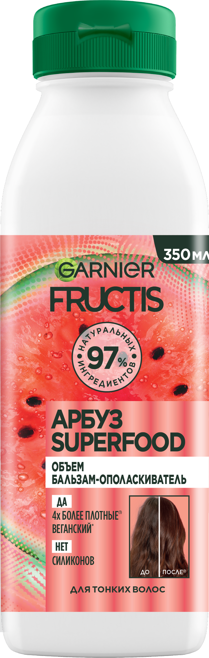 Фото продукта: Garnier Fructis бальзам-ополаскиватель "Фруктис, Superfood Арбуз", объем, для тонких волос, 350 мл