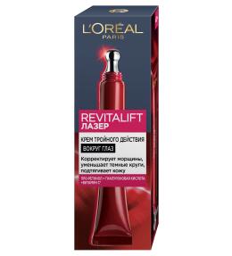 Фото продукта: L'Oreal Paris Антивозрастной крем "Ревиталифт Лазер х3" против морщин для области вокруг глаз, 15 мл