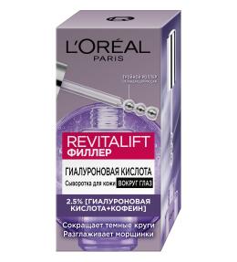 Фото продукта: L'Oreal Paris Сыворотка для кожи вокруг глаз Ревиталифт Филлер, 2,5% Гиалуроновая кислота + Кофеин, 20 мл