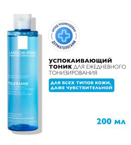 Фото продукта: LA ROCHE-POSAY TOLERIANE Успокаивающий тоник для чувствительной кожи лица и глаз, 200 мл