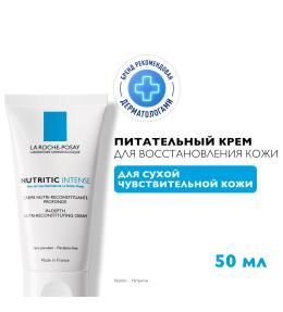 Фото продукта: LA ROCHE-POSAY NUTRITIC INTENSE Питательный крем для глубокого восстановления кожи, 50 мл