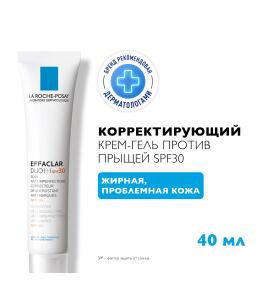 Фото продукта: LA ROCHE-POSAY EFFACLAR DUO(+) SPF30 Корректирующий крем-гель для проблемной кожи, 40 мл