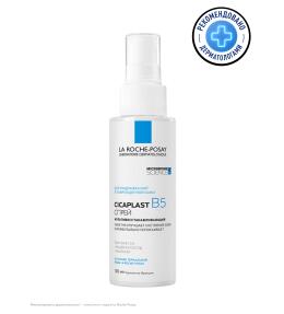 Фото продукта: LA ROCHE-POSAY СICAPLAST B5 Мультивосстанавливающий спрей для чувствительной, раздраженной и поврежденной кожи детей и взрослых, 100 мл