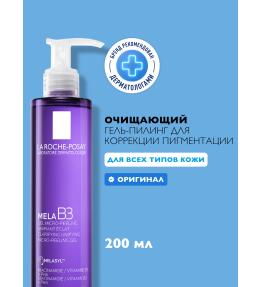 Фото продукта: LA ROCHE-POSAY MELA B3 Очищающий гель-пилинг против пигментации, 200 мл