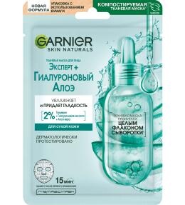 Фото продукта: Garnier Гиалуроновая Тканевая Алоэ-маска для лица с гиалуроновой кислотой и органическим алоэ вера