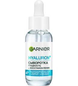 Фото продукта: Garnier Сыворотка Гиалурон+ для лица "Гладкость + Восстановление", с 4% комплекса из гиалуроновой кислоты, глицерина, пантенола, сквалана и алоэ вера, 30 мл