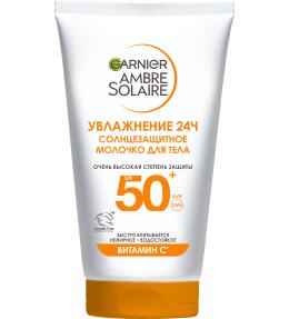 Фото продукта: Garnier Солнцезащитное молочко для лица и тела Ambre Solaire, SPF 50+, водостойкое, нежирное, с маслом ши, 50 мл.