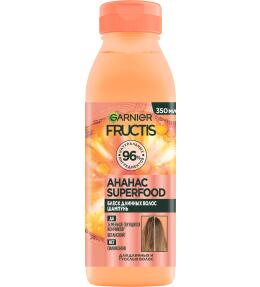 Фото продукта: Garnier Fructis шампунь "Superfood Ананас" для длинных и тусклых волос, 350 мл