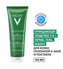 Фото продукта: VICHY NORMADERM Средство 3-в-1 Гель-Скраб-Маска для интенсивного очищения жирной проблемной кожи, 125 мл