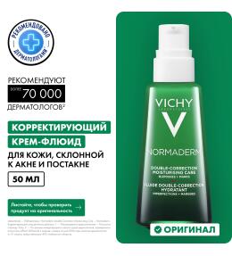 Фото продукта: Корректирующий уход с обновляющим и противовоспалительным действием для проблемной кожи, склонной к жирности