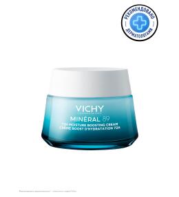 Фото продукта: VICHY MINERAL 89 Интенсивно увлажняющий крем 72 ч для всех типов кожи, 50 мл