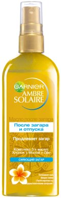 Фото продукта: Garnier Масло после загара для тела "Ambre Solaire" питающее, увлажняющее, 150 мл