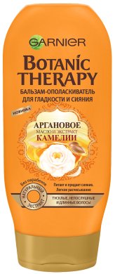 Фото продукта: Garnier Botanic Therapy Бальзам-ополаскиватель  питательный "Аргановое масло и экстракт камелии" для тусклых и непослушных волос, 200 мл