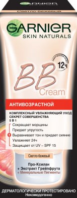 Фото продукта: Garnier BB крем "Секрет совершенства", антивозрастной, SPF 15, светло-бежевый, 50 мл