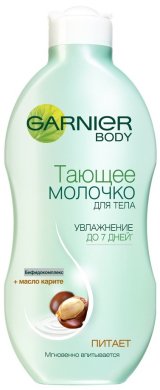 Фото продукта: Garnier Тающее молочко для тела, с бифидокомплексом и маслом карите, питющее, 250 мл