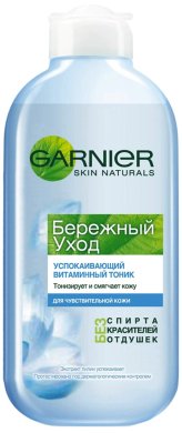 Фото продукта: Garnier Тоник для лица "Бережный уход", успокаивающий, витаминный, для чувствительной кожи, 200 мл