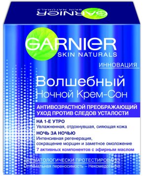 Фото продукта: Garnier Крем для лица "Волшебный Крем-сон" против следов усталости, неомедогенно, ночной, 50 мл