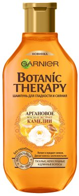 Фото продукта: Garnier Шампунь "Botanic Therapy. Аргановое масло и экстракт камелии" для тусклых и непослушных волос, 400 мл