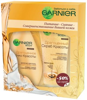 Фото продукта: Набор Garnier Молочко для тела "Драгоценное молочко красоты", 250 мл + Скраб для тела "Драгоценный скраб красоты", 200 мл, -50%