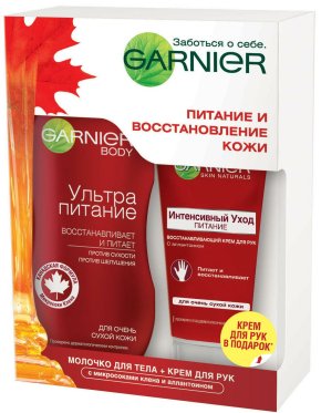 Фото продукта: Набор Garnier "Интенсивный уход" Молочко для тела для очень сухой кожи, 250 мл + Крем для рук, 100 мл, в подарок