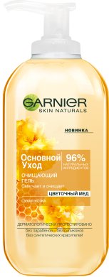 Фото продукта: Garnier Очищающий гель для лица "Основной уход, Цветочный мед", смягчающий, для сухой кожи, 200 мл