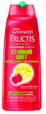 Фото продукта: Garnier Fructis Шампунь для волос "Фруктис, Стойкий цвет", укрепляющий, для окрашенных или мелированных волос, 250 мл, с Маслом Льна и Ягодами Асаи
