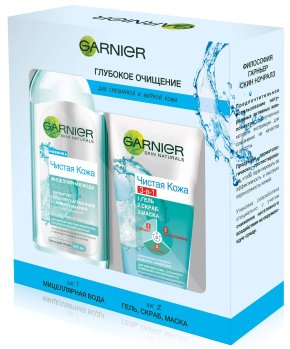 Фото продукта: Набор Garnier "Чистая кожа" Мицеллярная вода для жирной чувствительной кожи, 400 мл + Очищающий гель 3 в 1 для жирной кожи, 150 мл, -50%