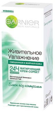 Фото продукта: Garnier Крем-сорбет для лица "Живительное увлажнение", матирующий, 50 мл