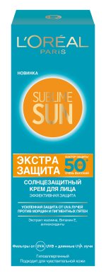 Фото продукта: L'Oreal Paris Солнцезащитный крем для лица Sublime Sun "Экстра защита", гипоаллергенный, SPF 50, 75 мл