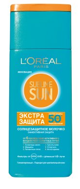 Фото продукта: L'Oreal Paris Солнцезащитное молочко для тела Sublime Sun "Экстра защита", гипоаллергенное, SPF 50, 200 мл