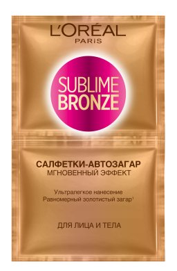 Фото продукта: L'Oreal Paris Sublime Bronze Салфетки-автозагар, для лица и тела, 2 х 5, 6 мл