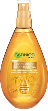 Фото продукта: Garnier Масло-спрей для тела "Ultimate Beauty, Драгоценное масло красоты" питательное, 150 мл