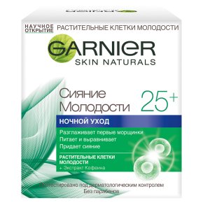 Фото продукта: Garnier Крем для лица "Антивозрастной уход Сияние молодости 25+" с экстрактом чайного листа и Витамином Е, ночной увлажняющий, 50 мл