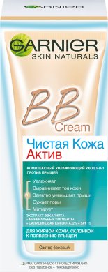 Фото продукта: Garnier BB Крем для лица 5-в-1 "Чистая Кожа Актив" с экстрактом эвкалипта и салициловой кислотой, для жирной кожи, 50 мл