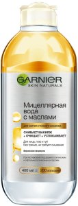 Garnier Мицеллярная вода с маслами для снятия стойкого макияжа, очищающее средство для лица, для всех типов кожи, 400 мл