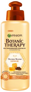 Фото продукта: Garnier Botanic Therapy Укрепляющее крем-масло "Прополис и маточное молоко" для очень поврежденных и секущихся волос, 200 мл