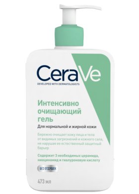 Фото продукта: Интенсивно очищающий гель