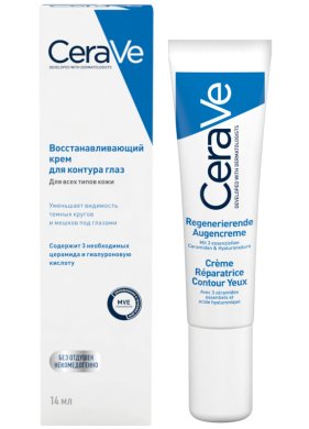 Фото продукта: Восстанавливающий крем для контура глаз