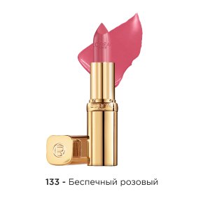 Фото продукта: L’Oréal Paris Увлажняющая помада для губ "Color Riche" оттенок 133  "Беспечный Розовый"