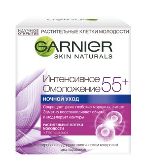 Фото продукта: Garnier Крем для лица "Антивозрастной уход, Интенсивное омоложение 55+" с протеинами риса, сокращающий морщины, ночной, 50 мл