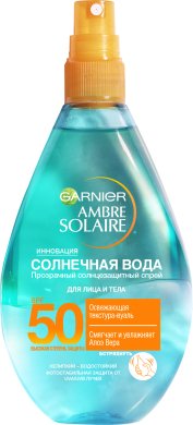 Фото продукта: Garnier Солнечный спрей Ambre Solaire "Солнечная вода", освежающий, прозрачный, с алоэ вера, SPF 50, 150 мл