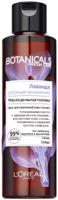 Фото продукта: L'Oreal Paris Масло до мытья головы "Botanicals, Лаванда", для тонких волос, успокаивающее, 150 мл, без парабенов, силиконов и красителей