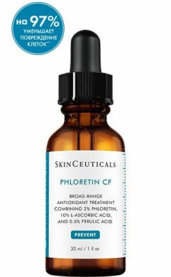 Фото продукта: Phloretin cf антиоксидантная сыворотка для жирной и нормальной кожи, 30мл